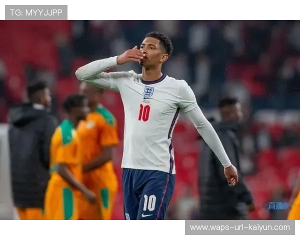 贝林厄姆的成熟度对球队长期稳定意义重大